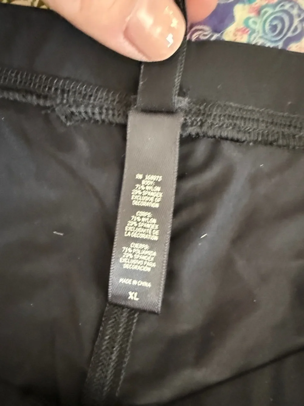 SKIMS Black Lightweight Stretch Tights